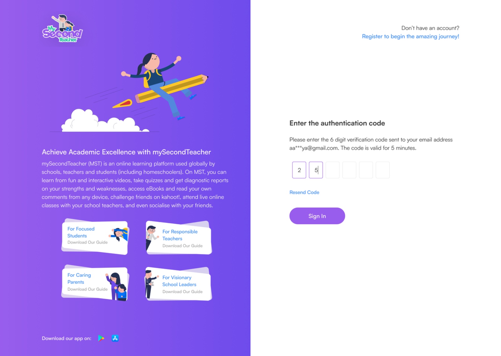 mySecondTeacher — design preview