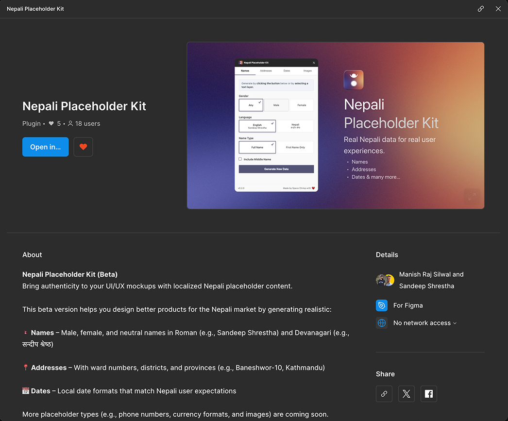 Nepali Placeholder Kit — design preview
